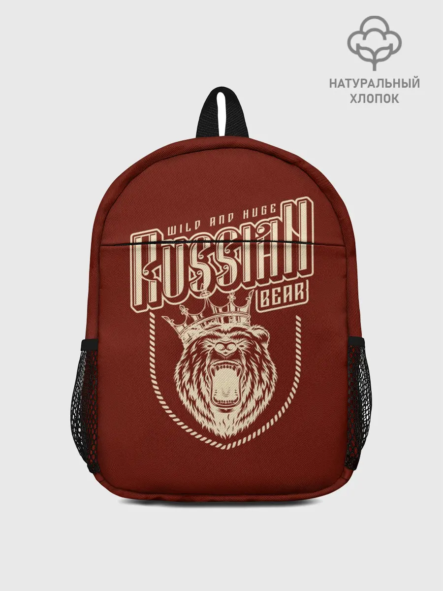 Рюкзак детский / Русский медведь в короне