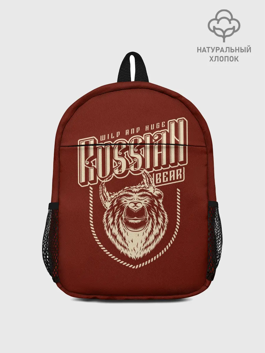 Рюкзак детский / Русский медведь в шапке