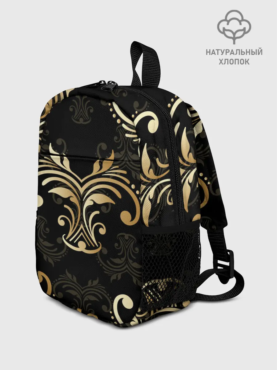 Рюкзак детский / Черное золото