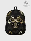 Рюкзак детский / Черное золото