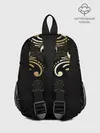 Рюкзак детский / Черное золото