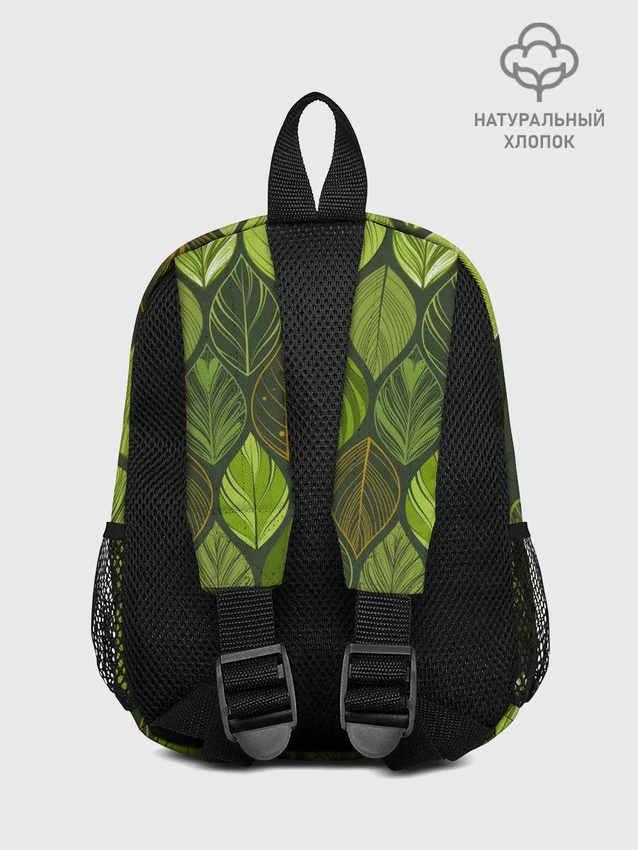 Рюкзак детский / ЛЕСНАЯ БРОНЯ