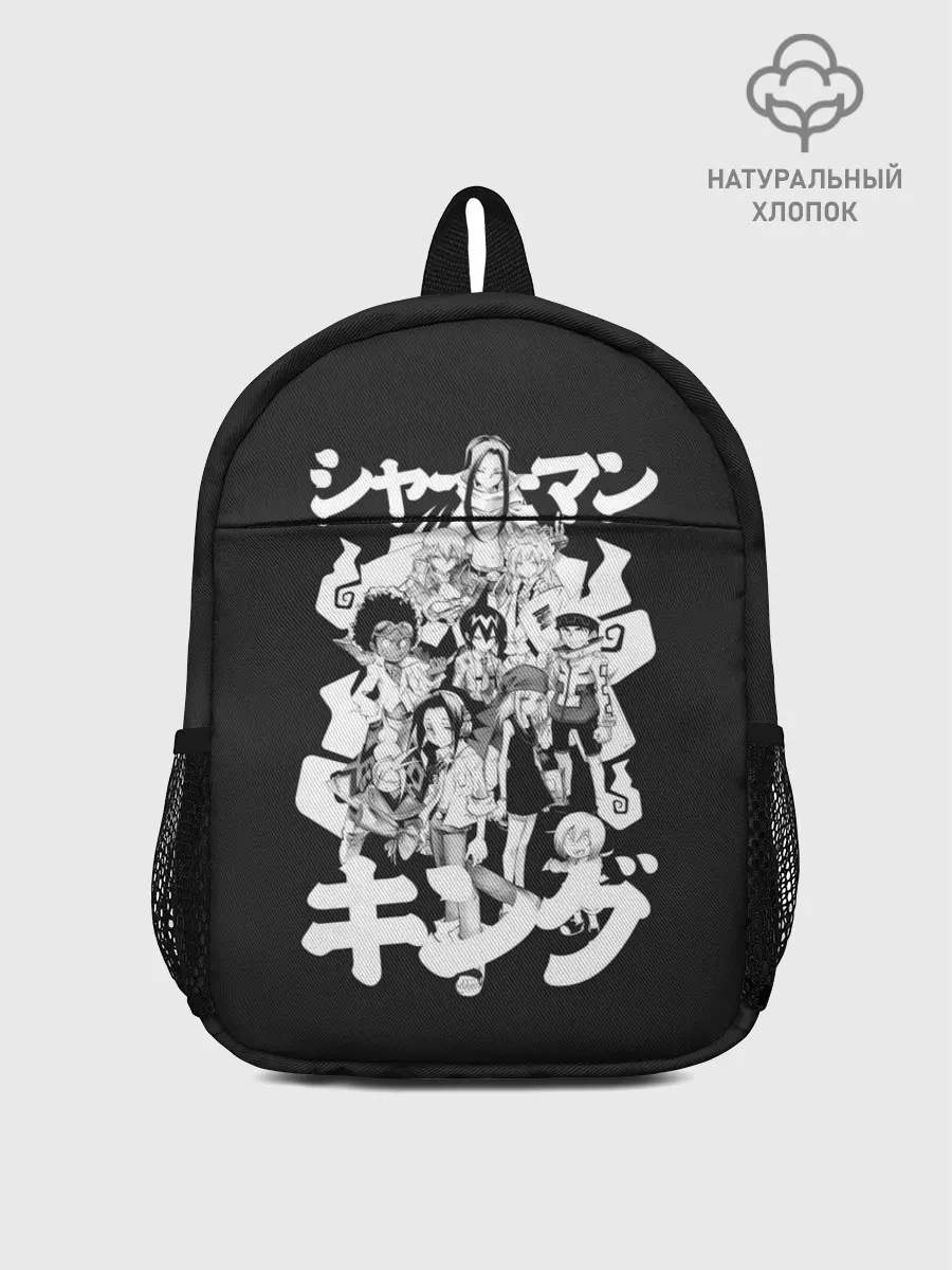 Рюкзак детский / Dream team anime