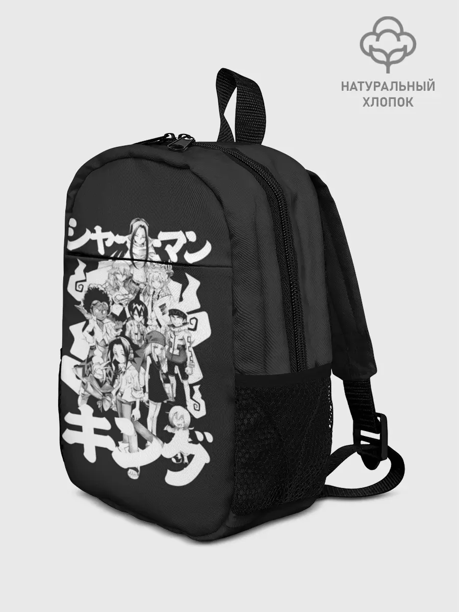 Рюкзак детский / Dream team anime