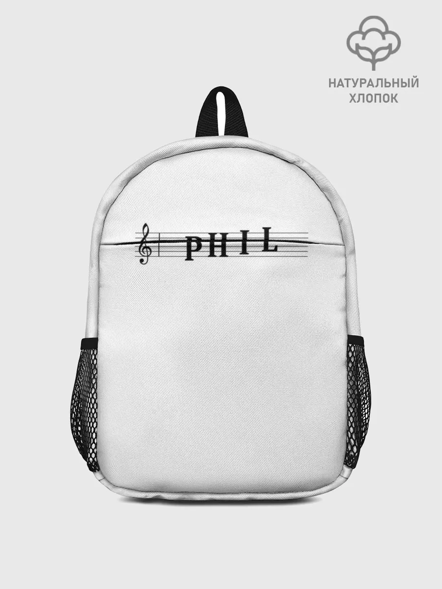 Рюкзак детский / Phil