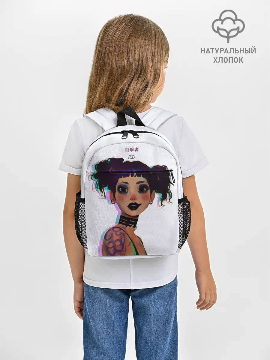 Рюкзак детский / The Witness