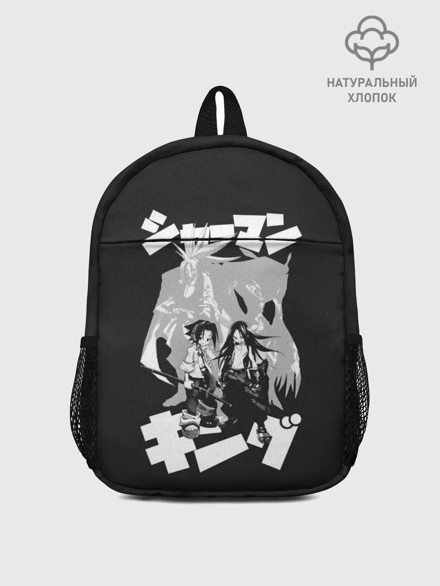 Рюкзак детский / Spirit Brother