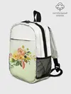 Рюкзак детский / букет рисунок
