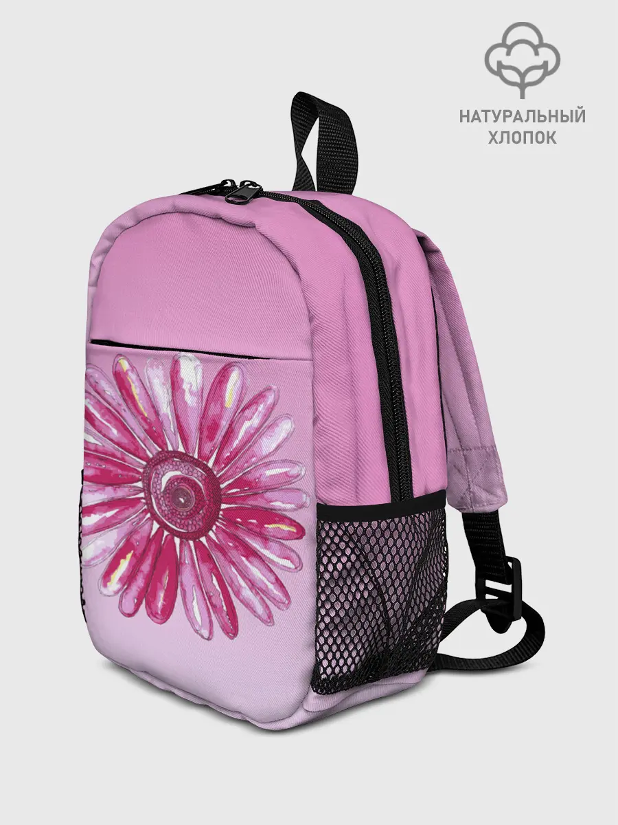 Рюкзак детский / розовая ромашка