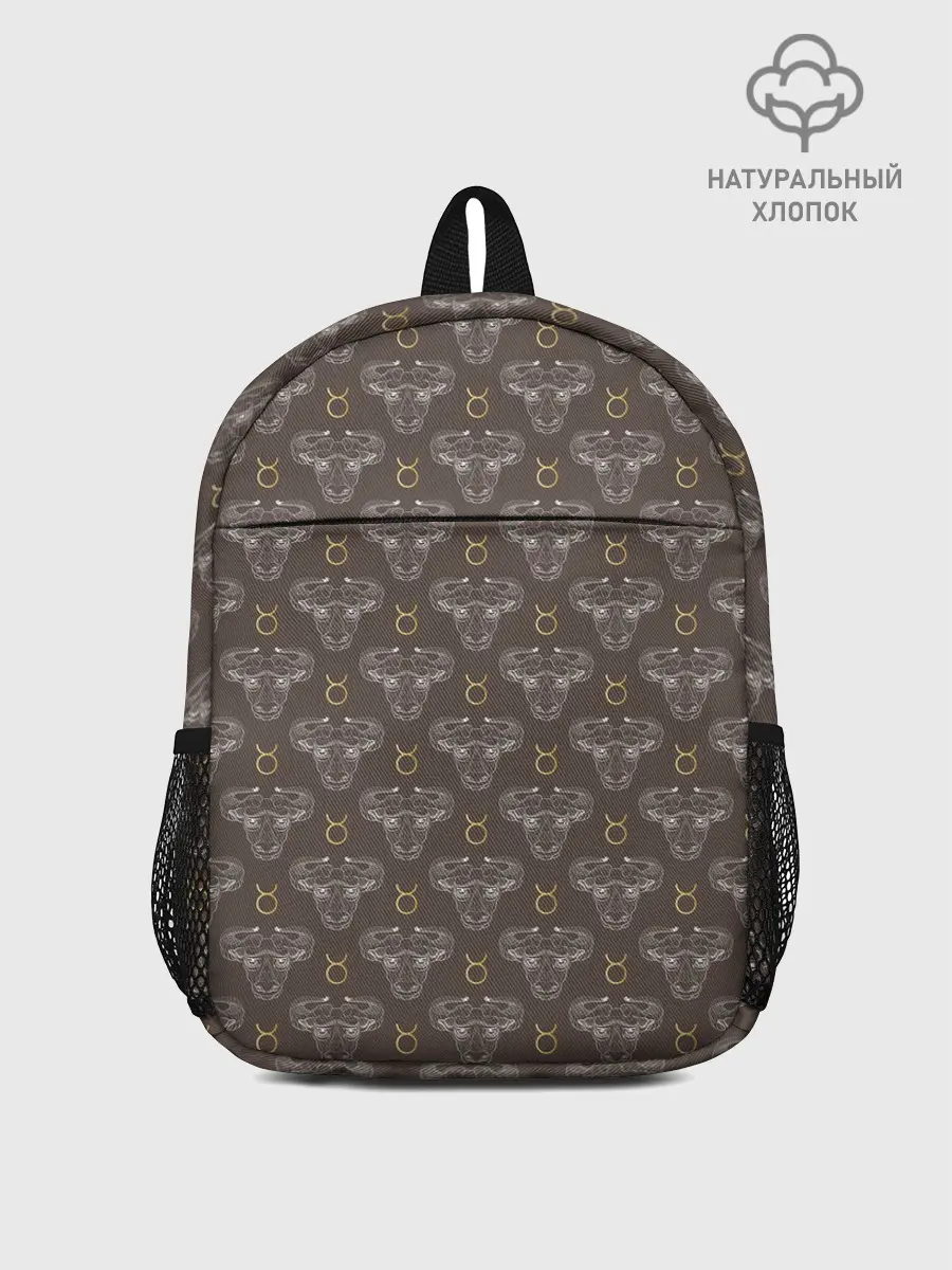 Рюкзак детский / Телец