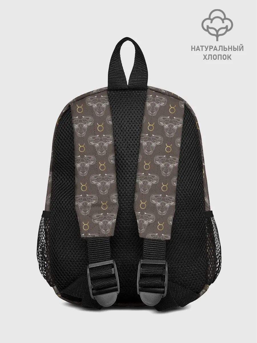 Рюкзак детский / Телец