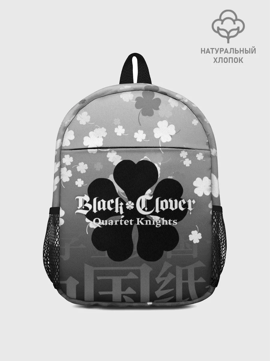 Рюкзак детский / Черный логотип Клевера на сером градиенте