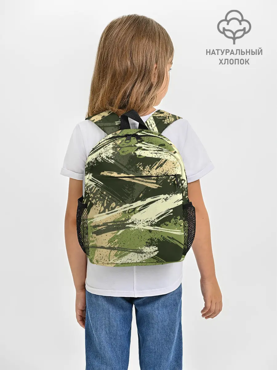 Рюкзак детский / КАМУФЛЯЖ