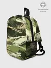 Рюкзак детский / КАМУФЛЯЖ