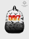 Рюкзак детский / DAYZ