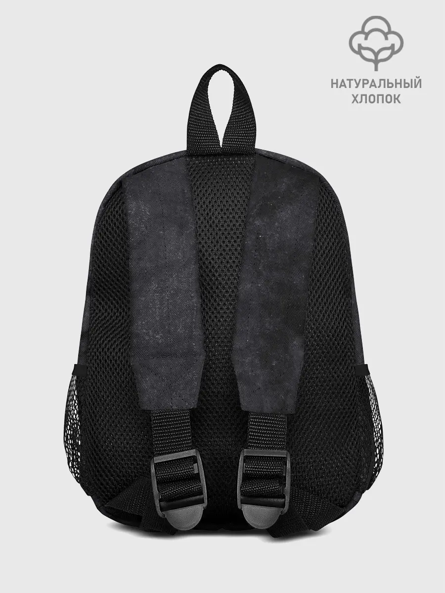 Рюкзак детский / Один