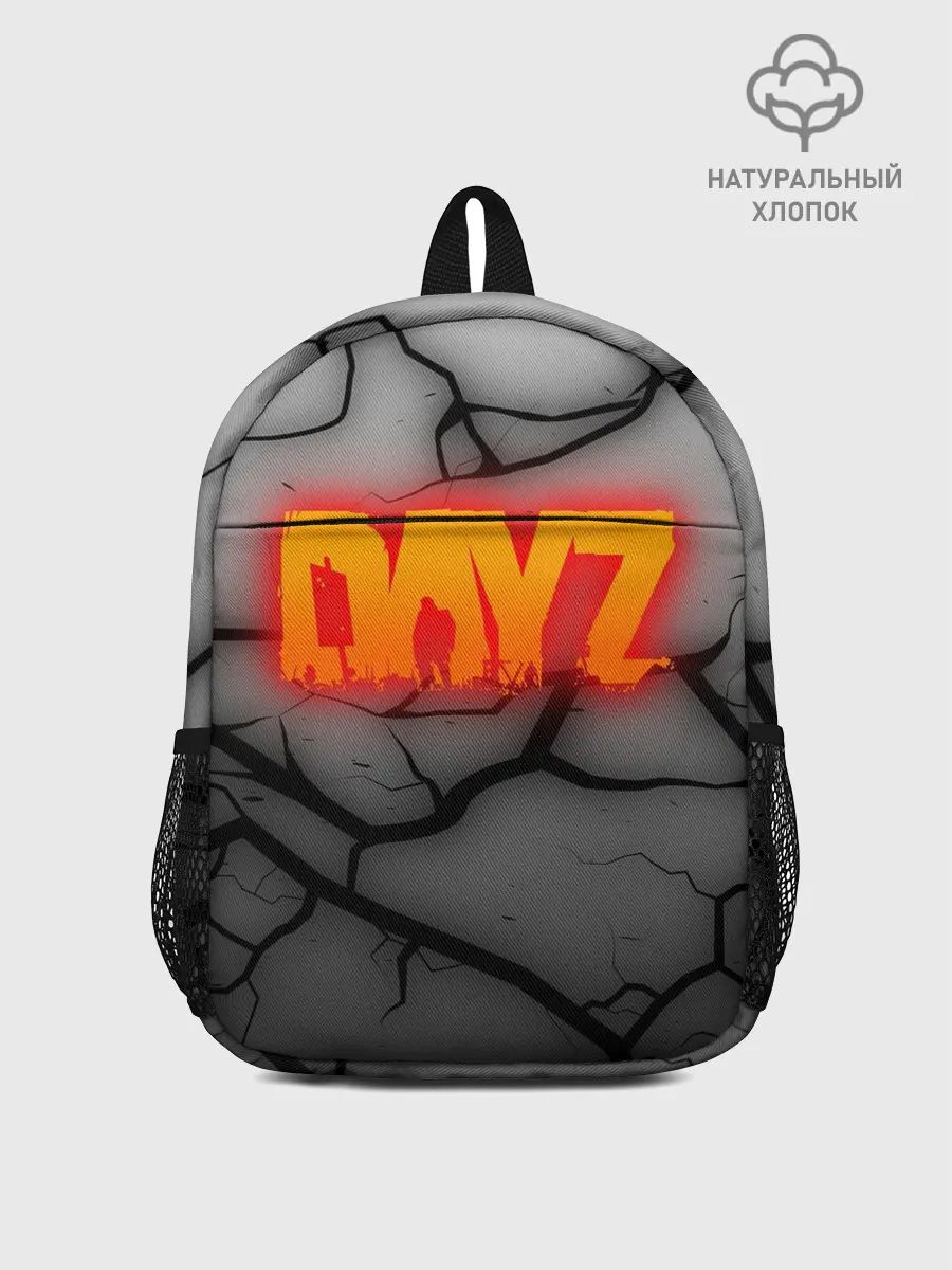 Рюкзак детский / DAYZ