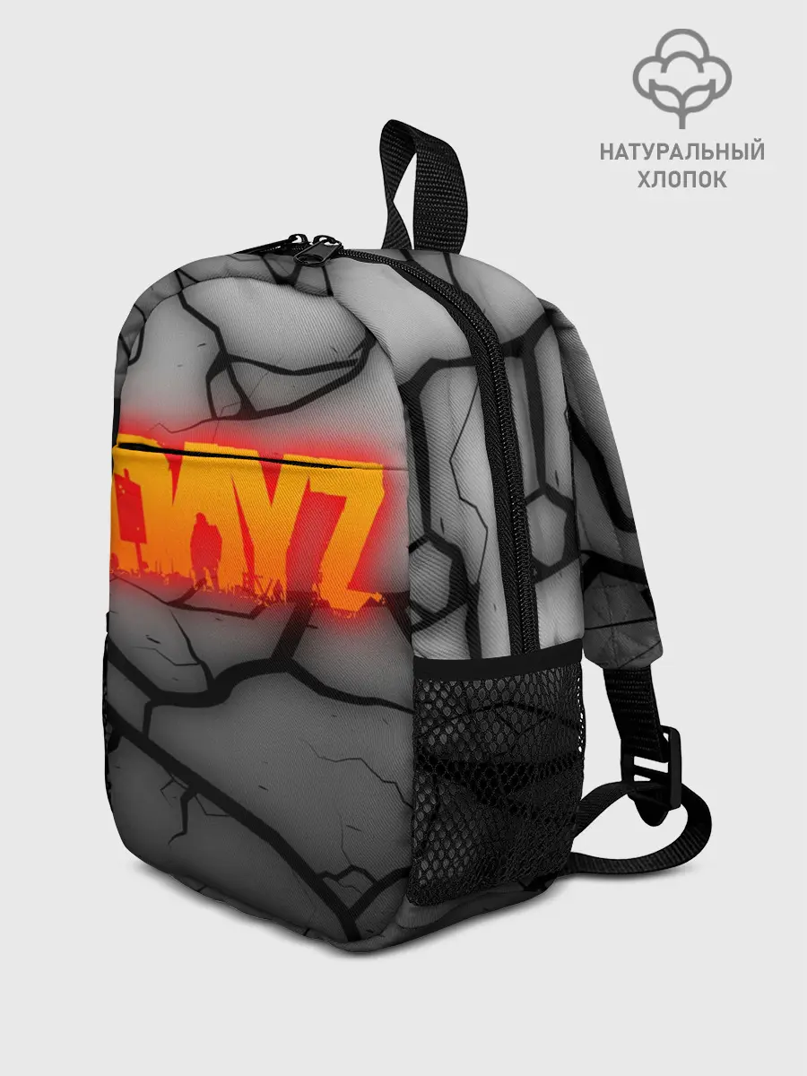 Рюкзак детский / DAYZ