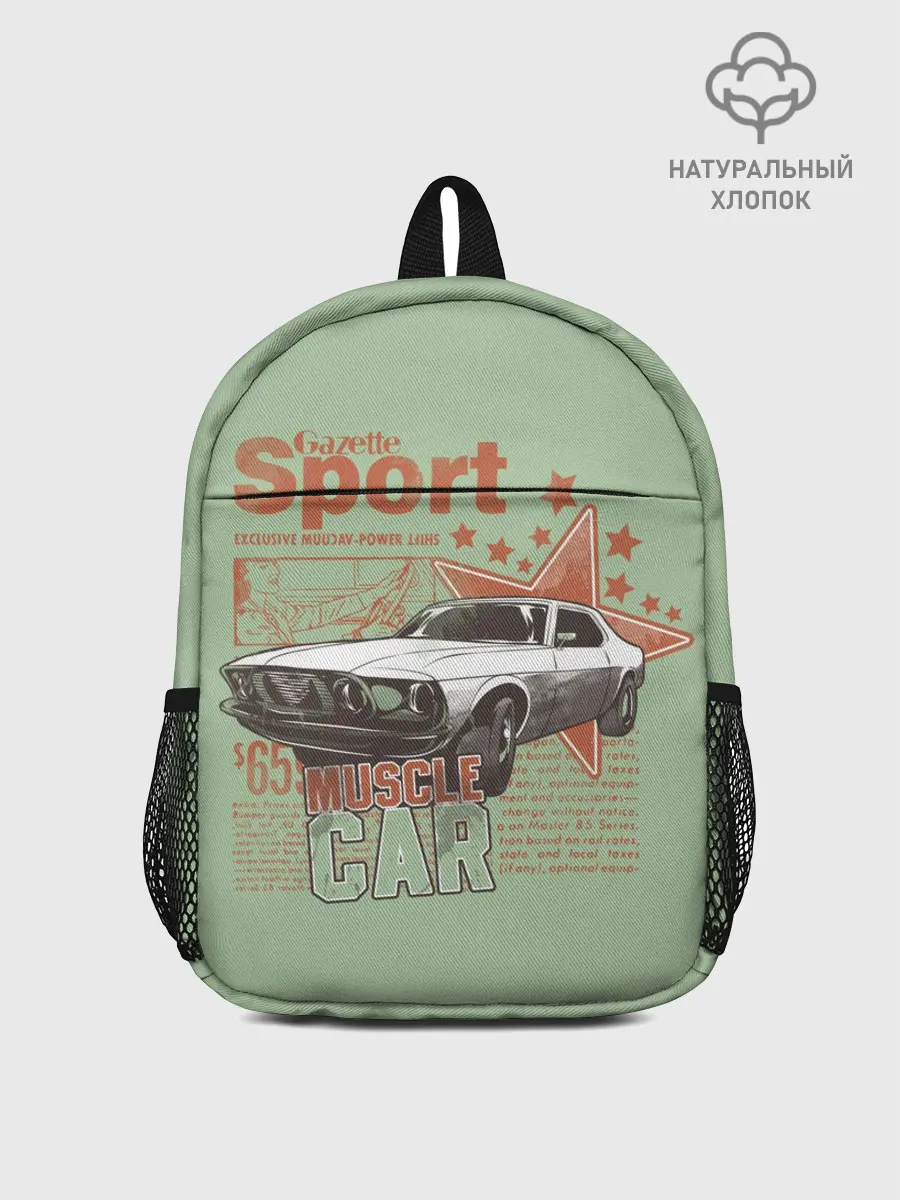 Рюкзак детский / Muscle car