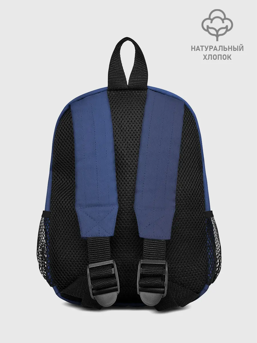 Рюкзак детский / Digital face