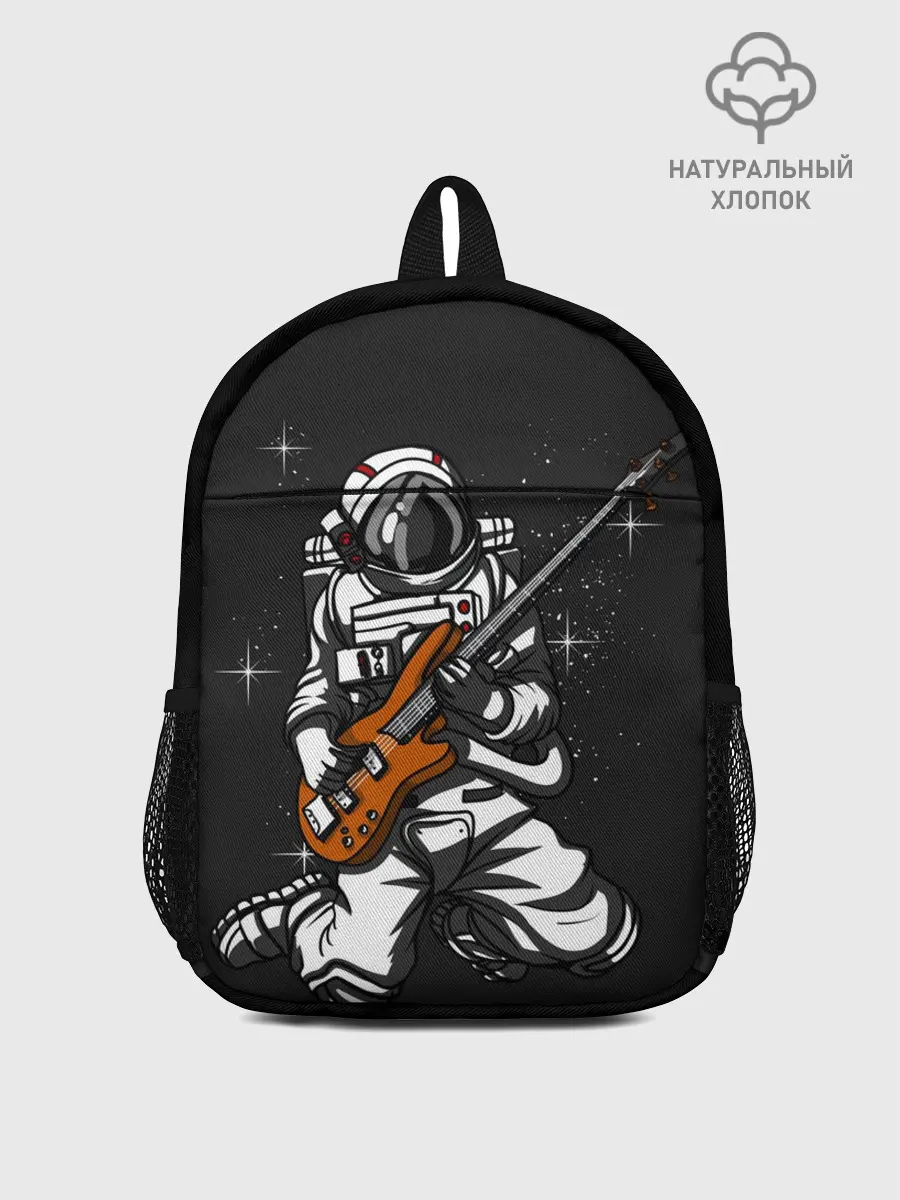 Рюкзак детский / Музыкант Космонавт