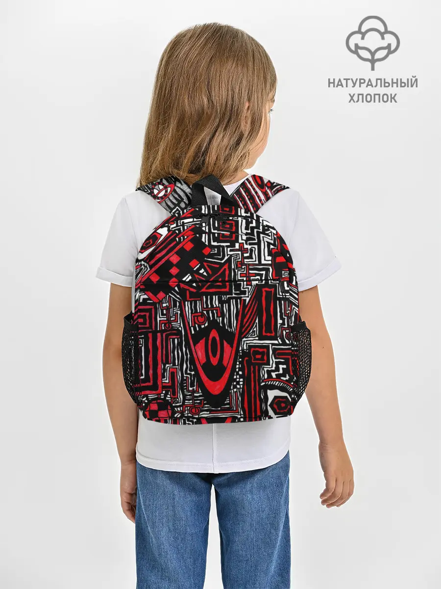 Рюкзак детский / Абстрактный Узор