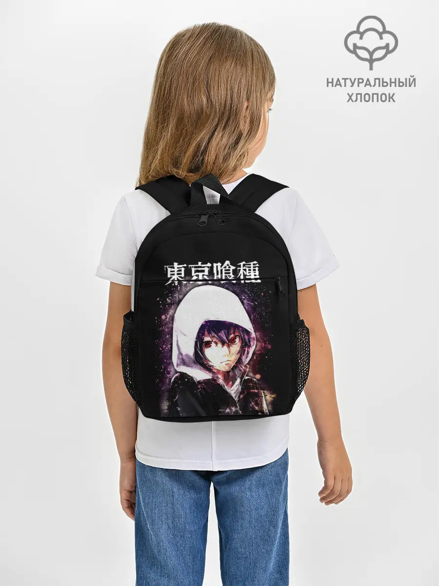 Рюкзак детский / Аято Киришима Токийский гуль