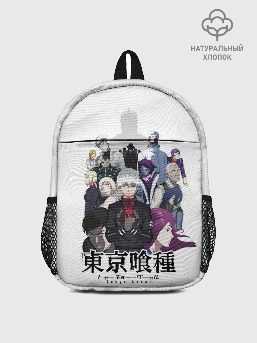 Рюкзак детский / Канеки Кен и другие персонажи