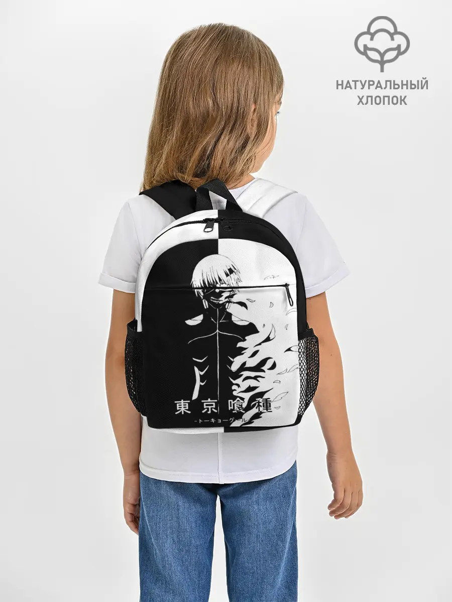 Рюкзак детский / Токийский гуль черно белый Кен