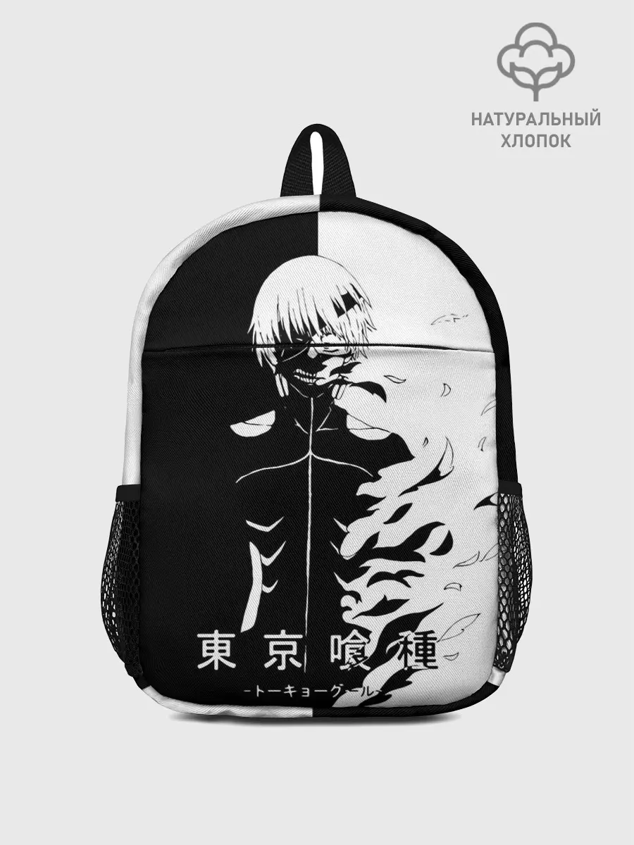 Рюкзак детский / Токийский гуль черно белый Кен