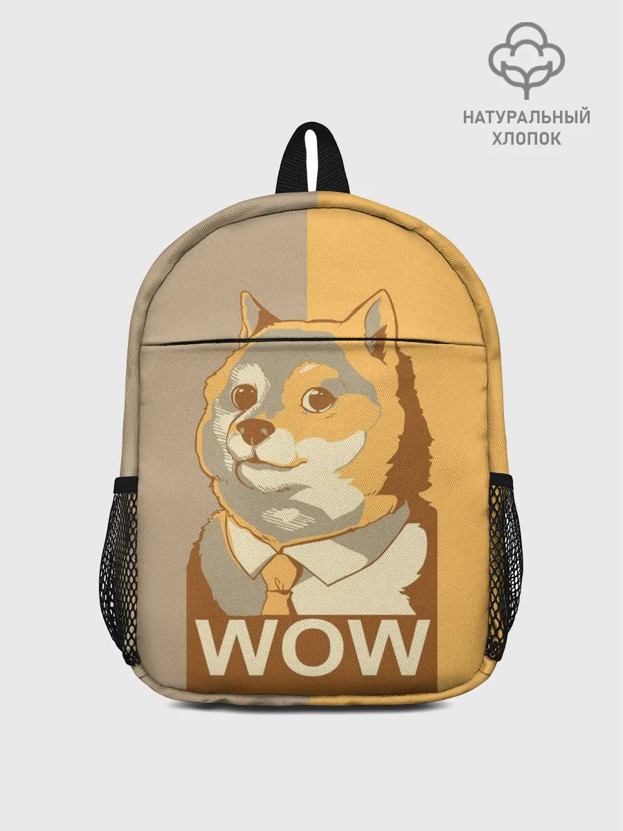 Рюкзак детский / Doge Wow