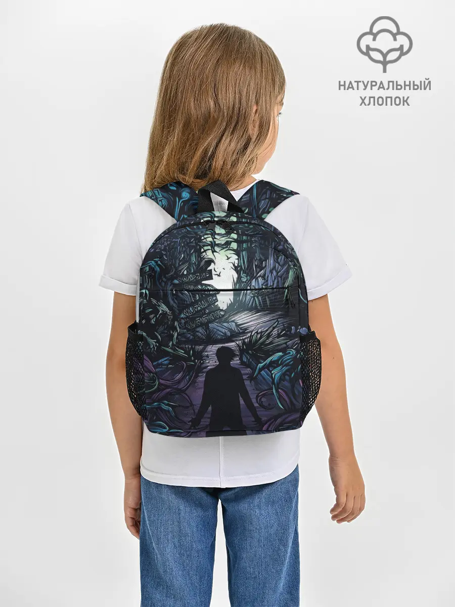 Рюкзак детский / Мистический Лес