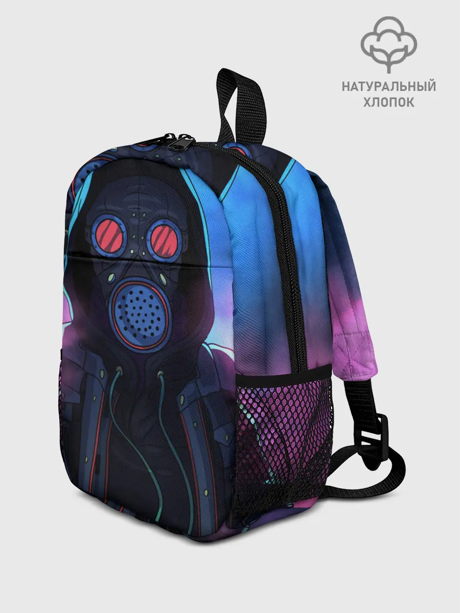 Рюкзак детский / Сталкер