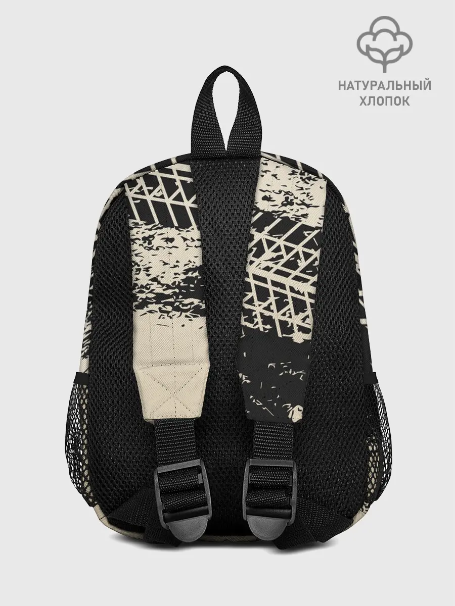 Рюкзак детский / LAND ROVER