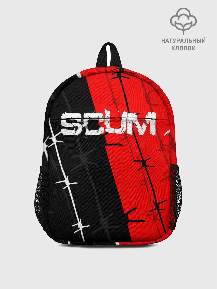 Рюкзак детский / SCUM