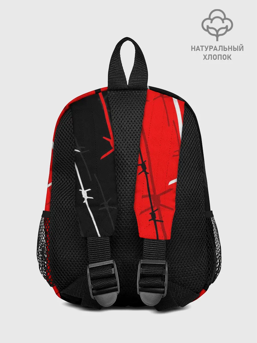 Рюкзак детский / SCUM