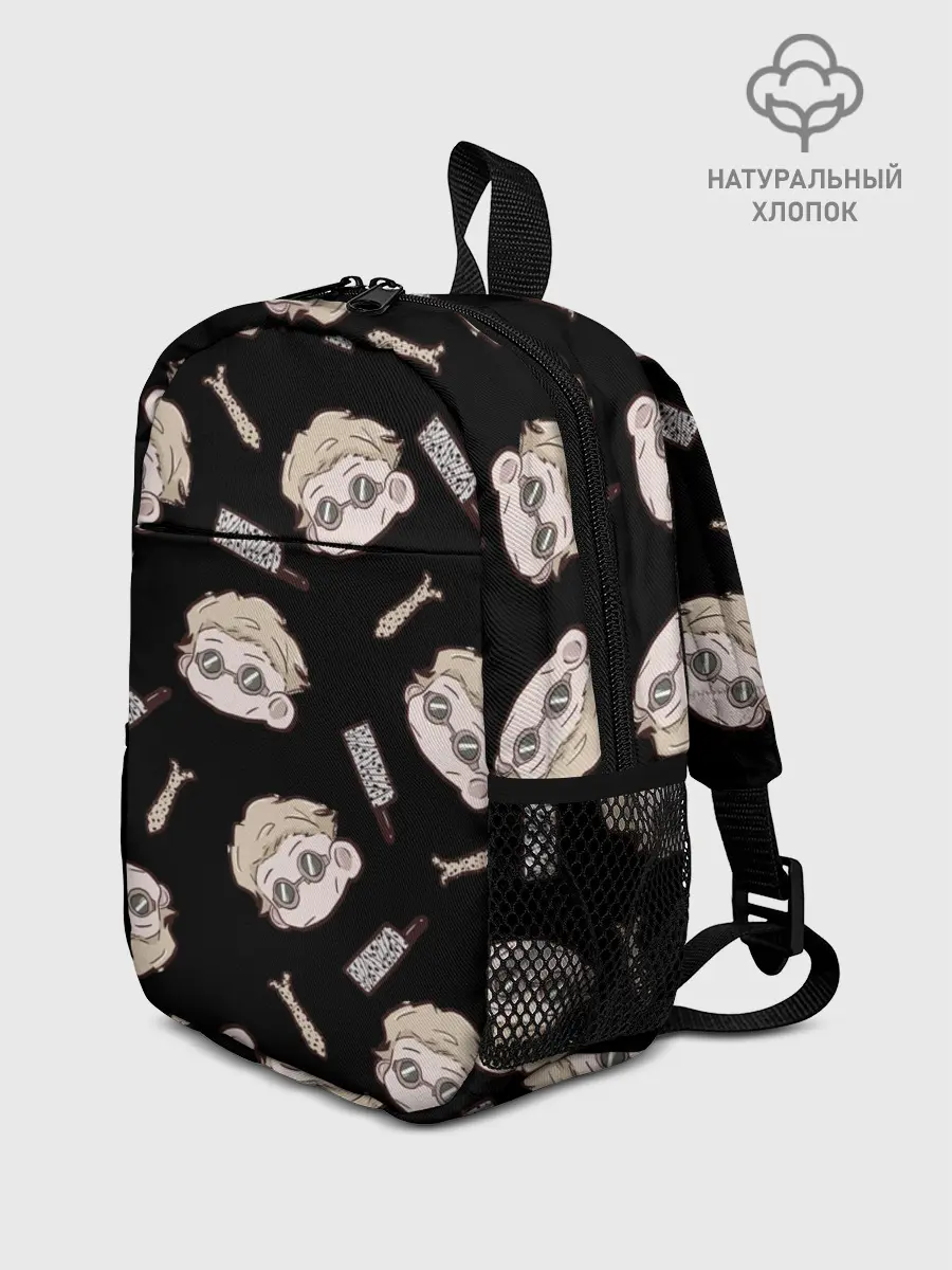 Рюкзак детский / Нанами Кенто Магическая битва