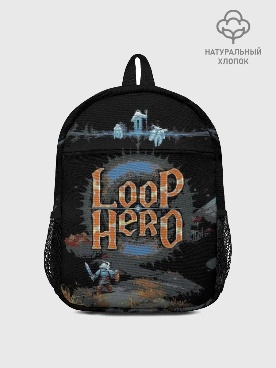 Рюкзак детский / Loop Hero
