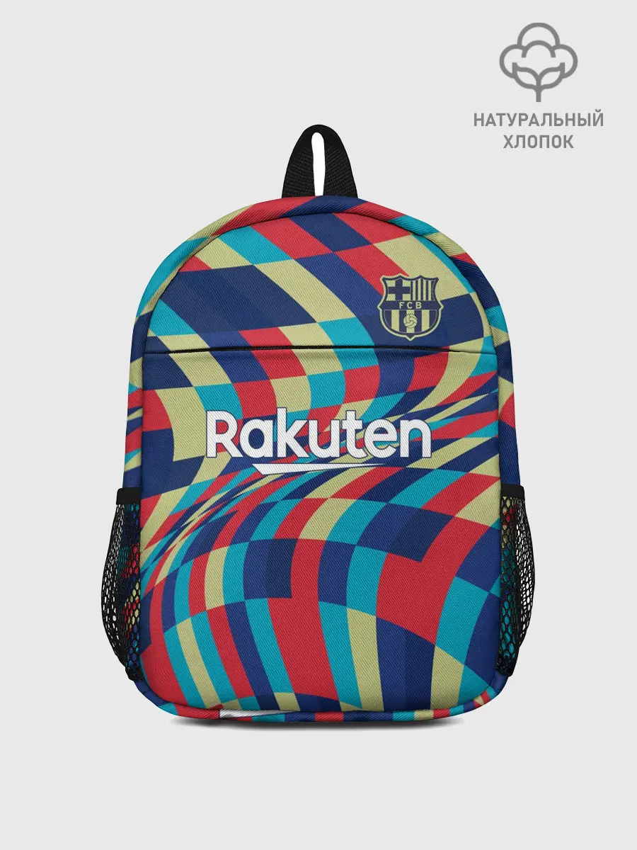 Рюкзак детский / FC Barcelona | La Liga Pre-Match