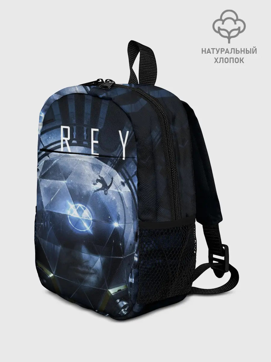 Рюкзак детский / Prey Морган Ю