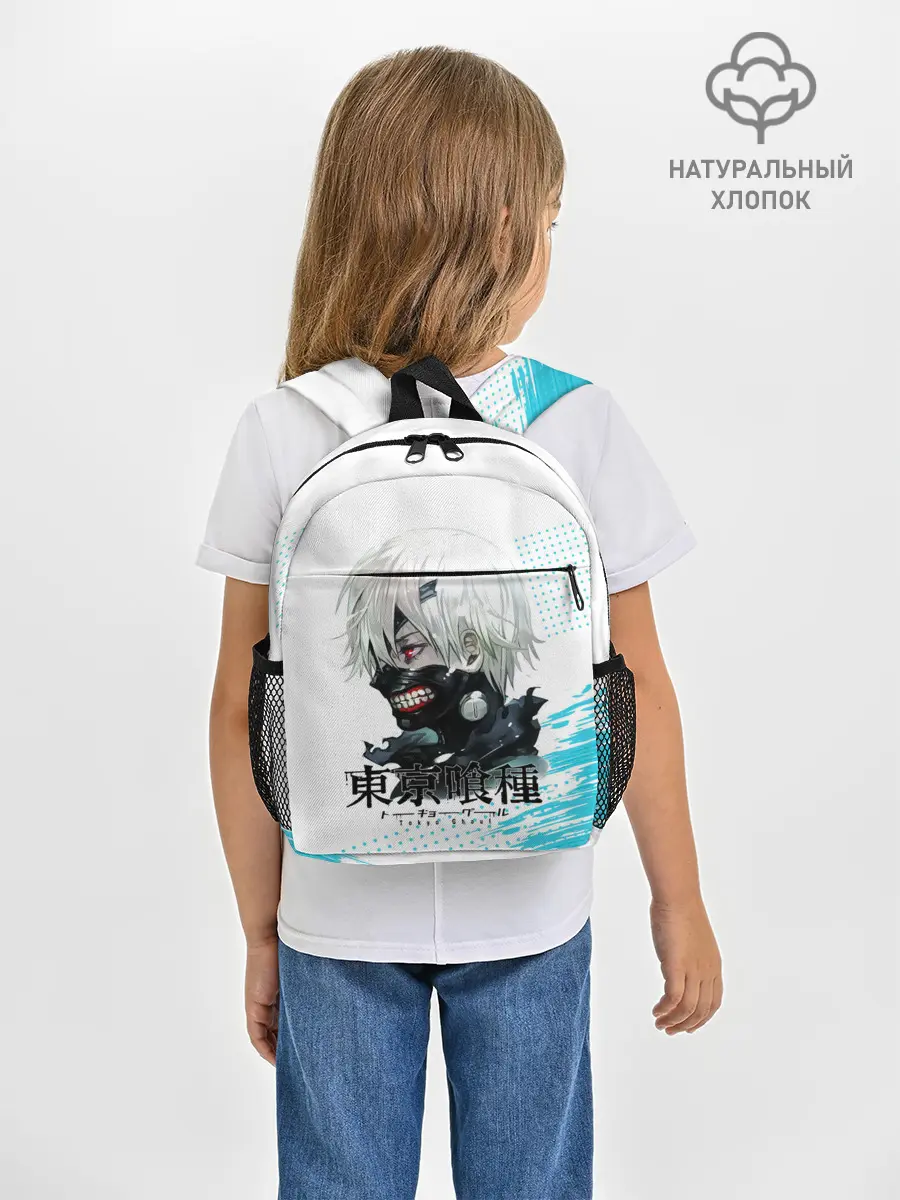 Рюкзак детский / Канеки Кен