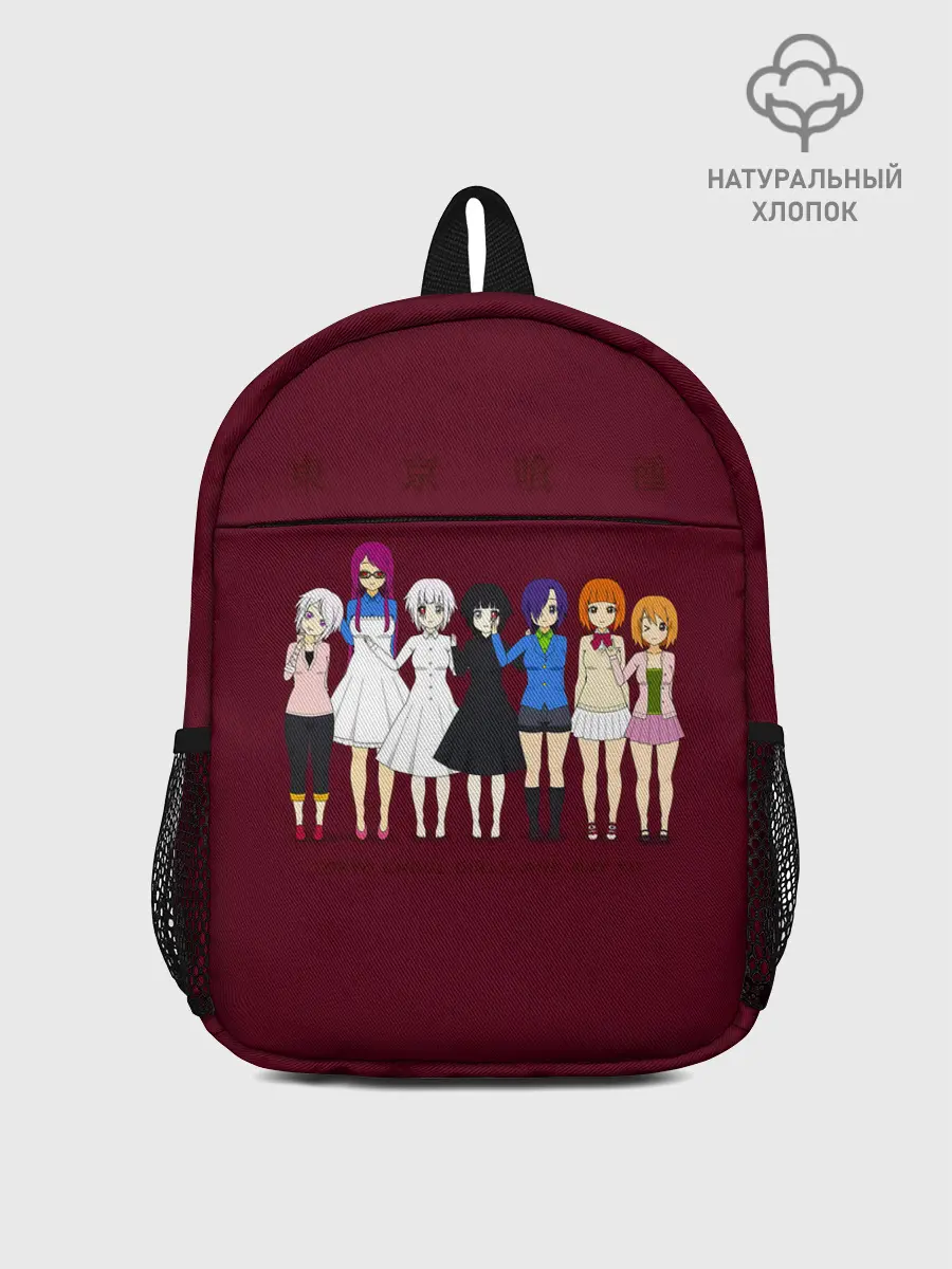 Рюкзак детский / Токийский гуль девчонки