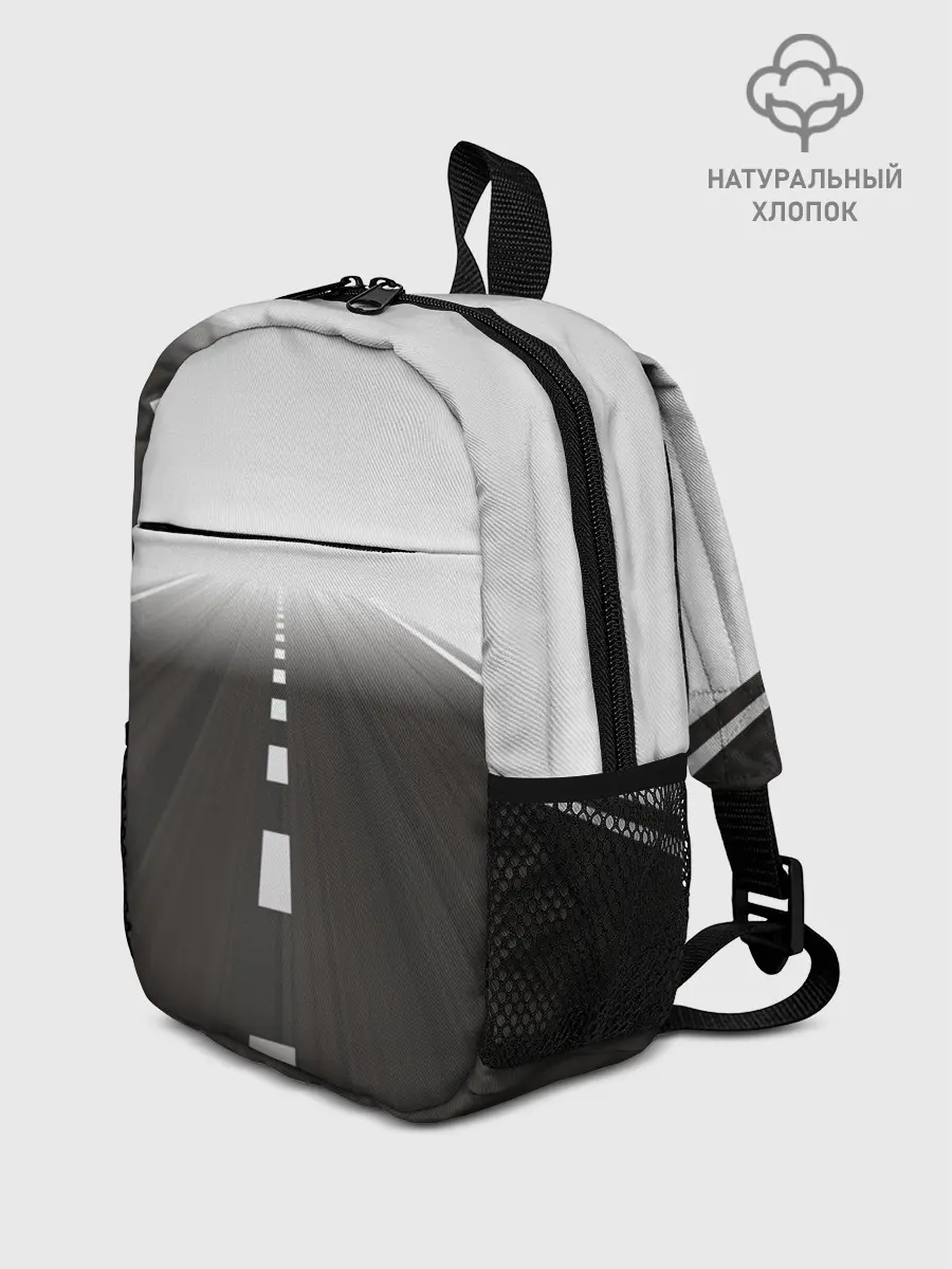 Рюкзак детский / Дорога, уходящая в даль