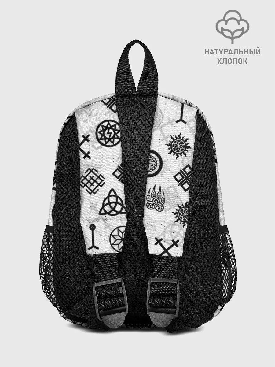 Рюкзак детский / СЛАВЯНСКИЕ РУНЫ