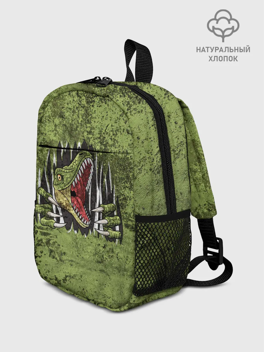 Рюкзак детский / Динозавр из груди | Dino