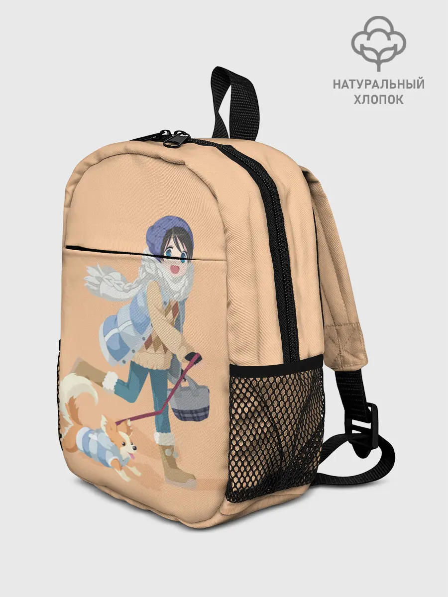 Рюкзак детский / Ena