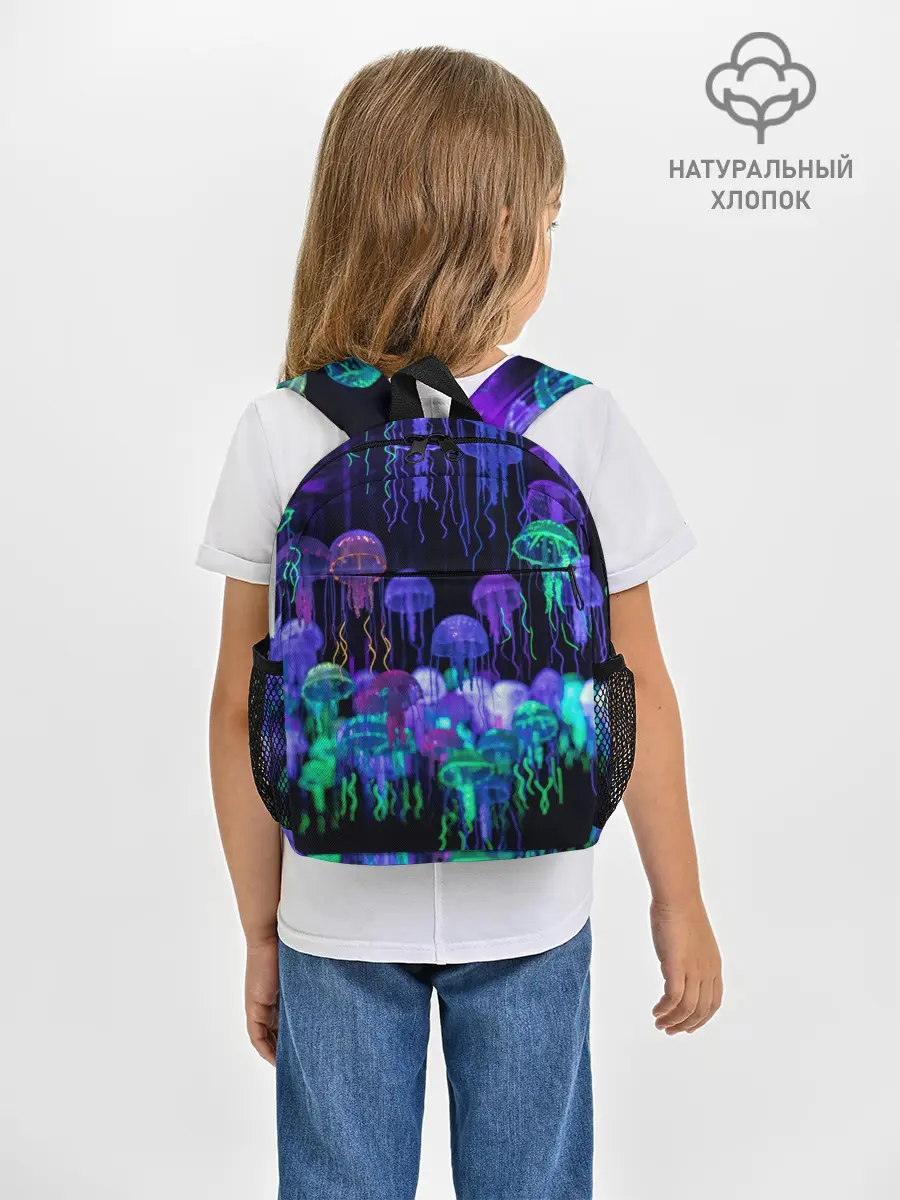 Рюкзак детский / Неоновые медузы