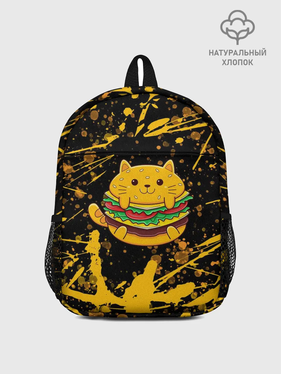 Рюкзак детский / Котобургер