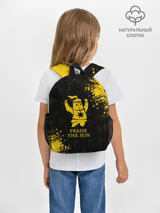 Рюкзак детский / DARK SOULS | ТЁМНЫЕ ДУШИ