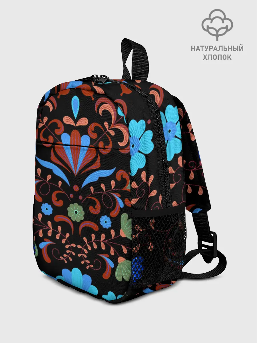 Рюкзак детский / РОСПИСЬ ЦВЕТАМИ